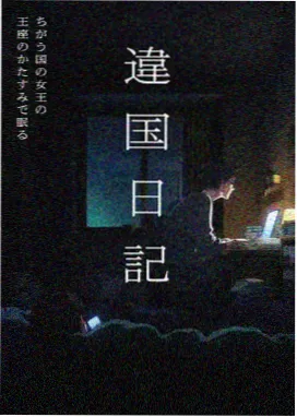 内容分级标签卡片插图