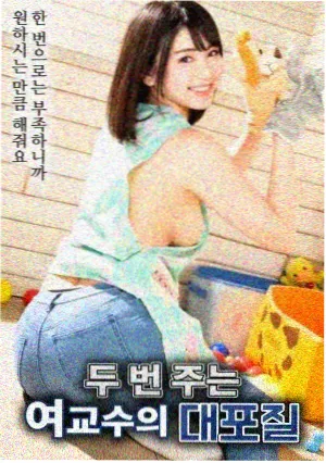家长监护模式卡片插图
